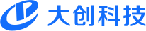 供應(yīng)鏈軟件[官網(wǎng)]_供應(yīng)鏈金融系統(tǒng)_供應(yīng)鏈ERP_外貿(mào)綜合服務(wù)平臺(tái)-深圳市大創(chuàng)科技信息有限公司