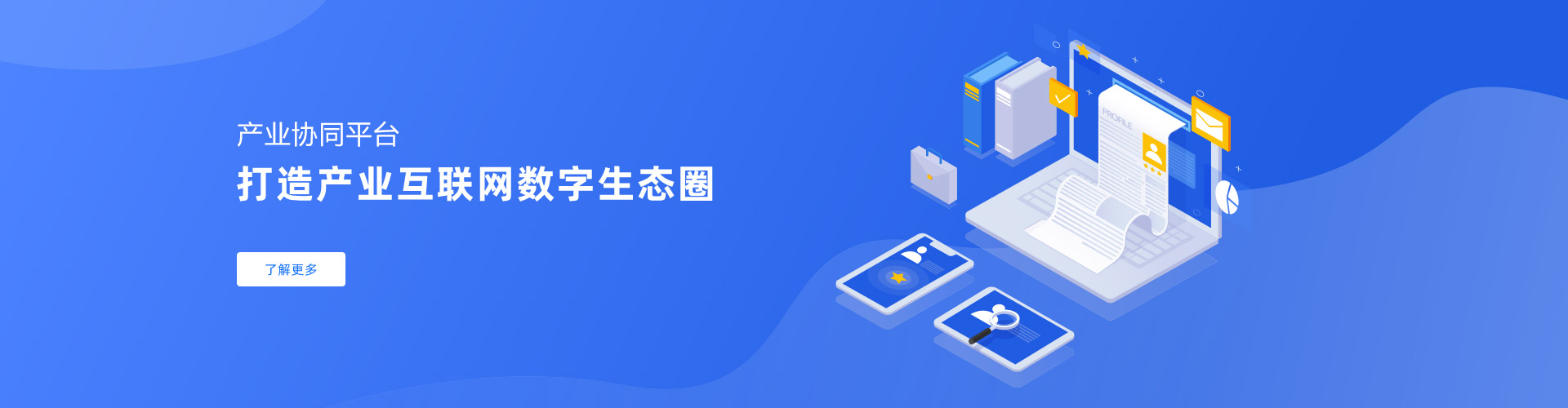 深圳市大創(chuàng)科技信息有限公司